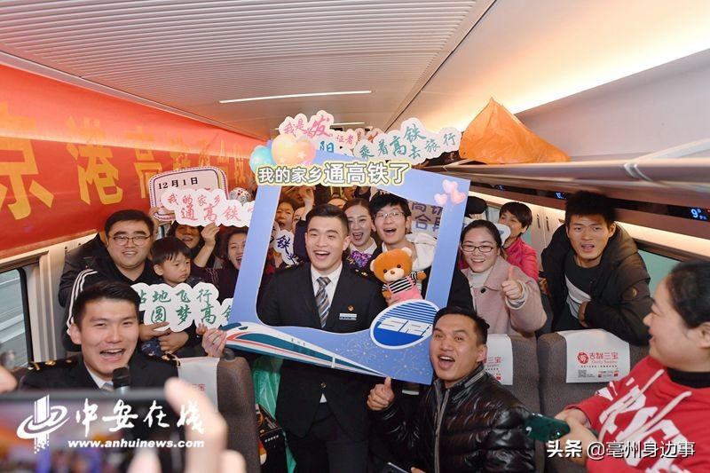 阜阳人才市场最新招聘探秘,小巷深处的职业机遇等你来发掘!