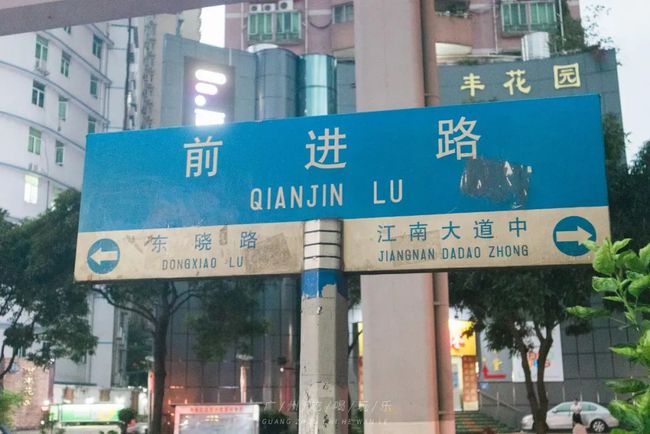 娃哈哈最新消息事件揭秘,小巷中的隐藏美食宝藏探索