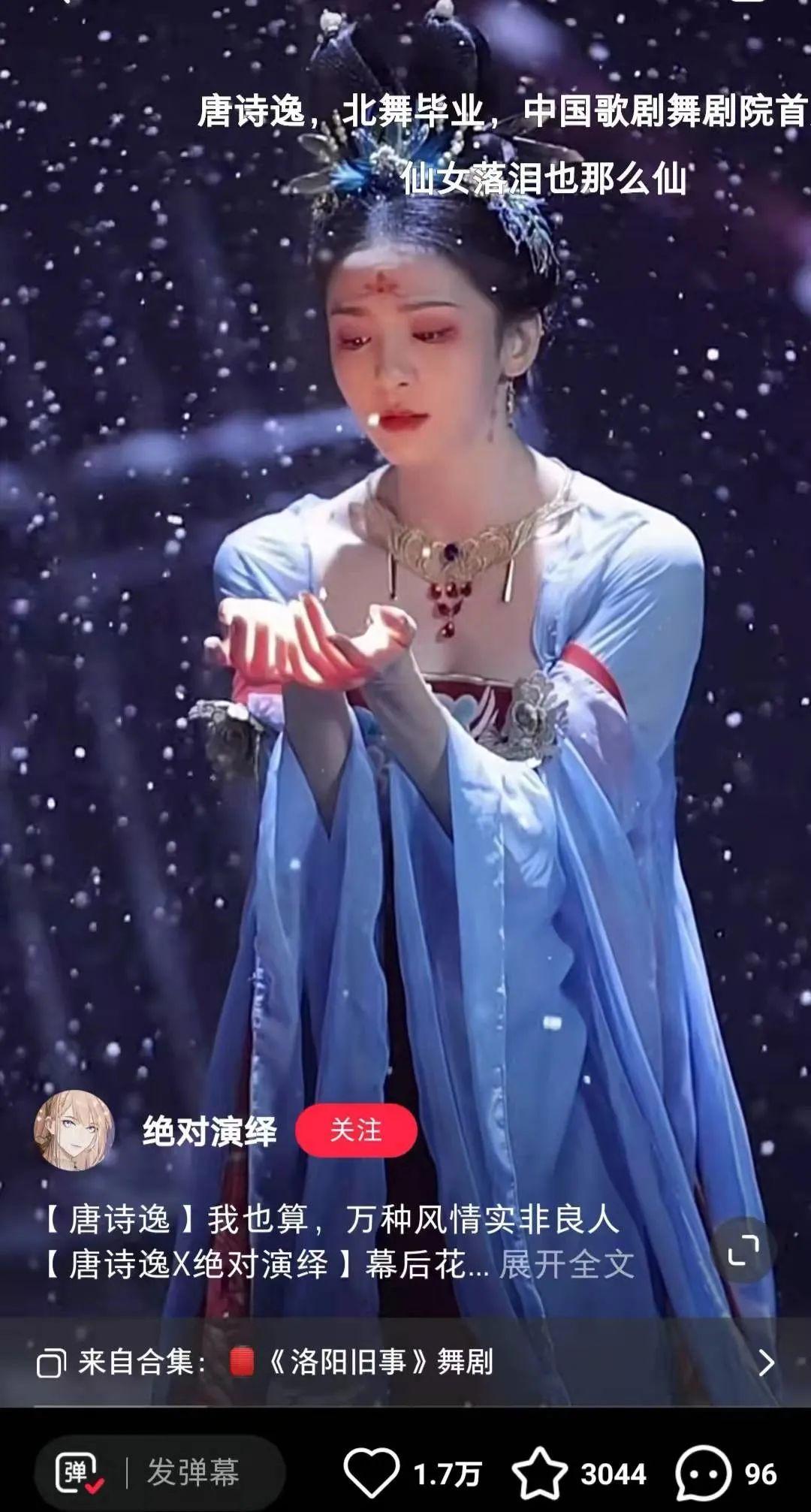 科技新品重塑今日生活体验,璀璨登场引领潮流关注最新动态