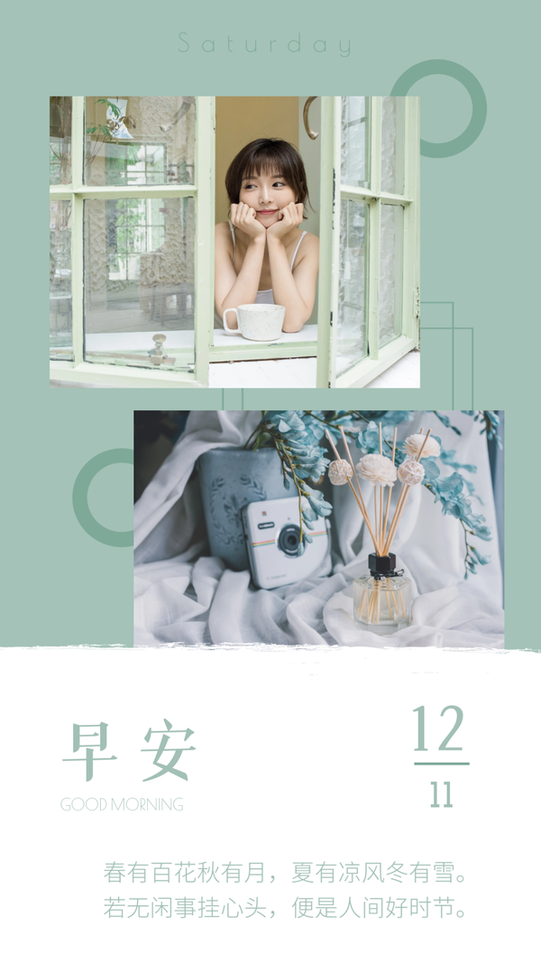 早安最新图,小巷深处的独特风情