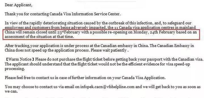 美国入境新政,变化中的机遇,成就梦想之旅启程