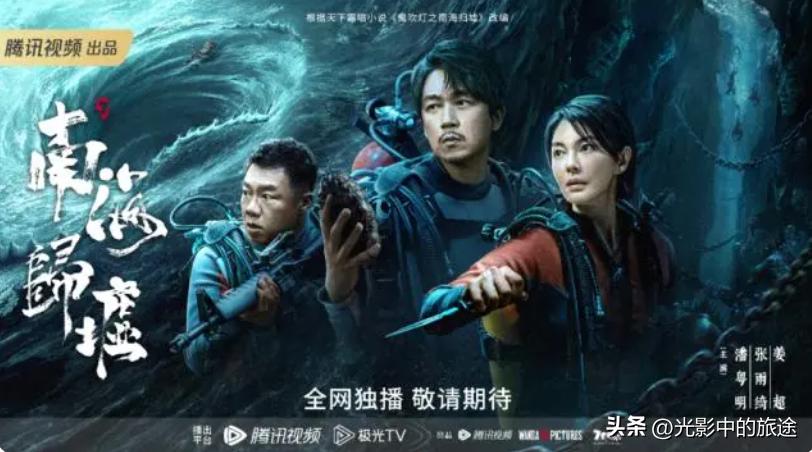 南海破浪前行,励志之旅激发自信与成就感的南海精神最新动态