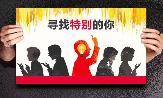 博山最新招聘,学习变化,开启自信与成就之旅
