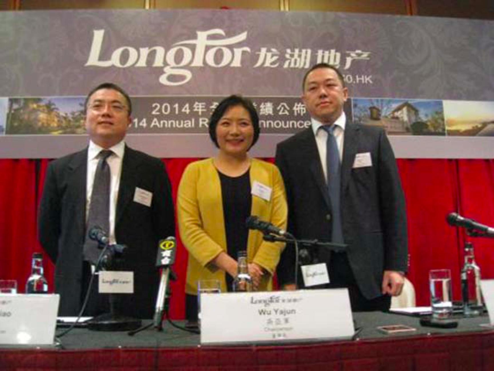 中国首富最新排名,日常中的温馨故事