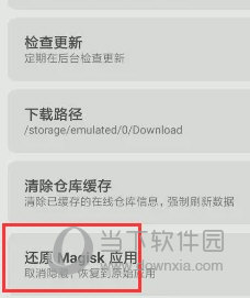 2024澳门历史记录查询三月,实时更新解释介绍_NZP83.724强劲版