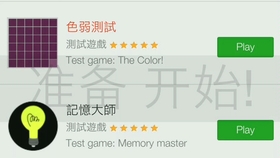 25049.0cm新奥彩40063,互动性策略设计_SSQ94.976激励版