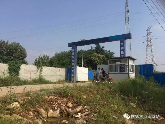 冠县最新房价揭秘,巷弄深处的惊喜房源