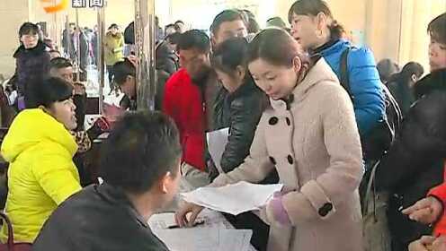 安乡最新招工信息汇总,众多就业机会等你来挑战!