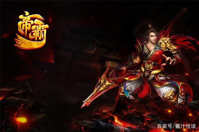 帝霸起点最新动态，力量变化中的自信与成就感之旅