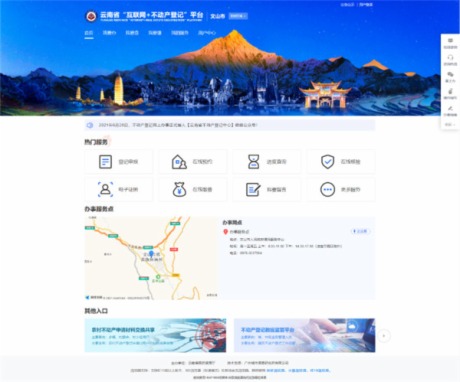 最新IE11带你轻松探索自然美景,寻找内心平和之旅