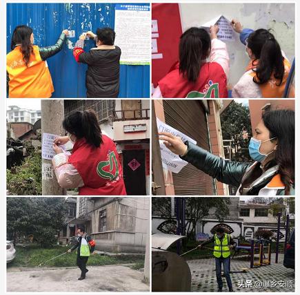 安顺最新铺面出租背后的繁荣故事