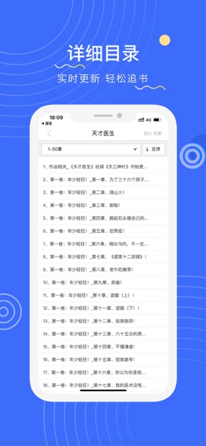 香港马今晚开奖结果今天,数据整合执行计划_app46.155-8