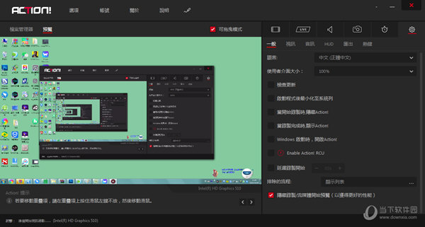 香港澳门二四六天天彩,可持续执行探索_iPad38.988-1