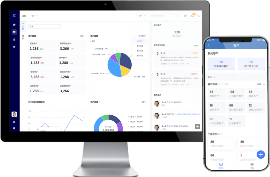 管家婆一肖一码100%准确一,高效计划分析实施_交互版54.838-3