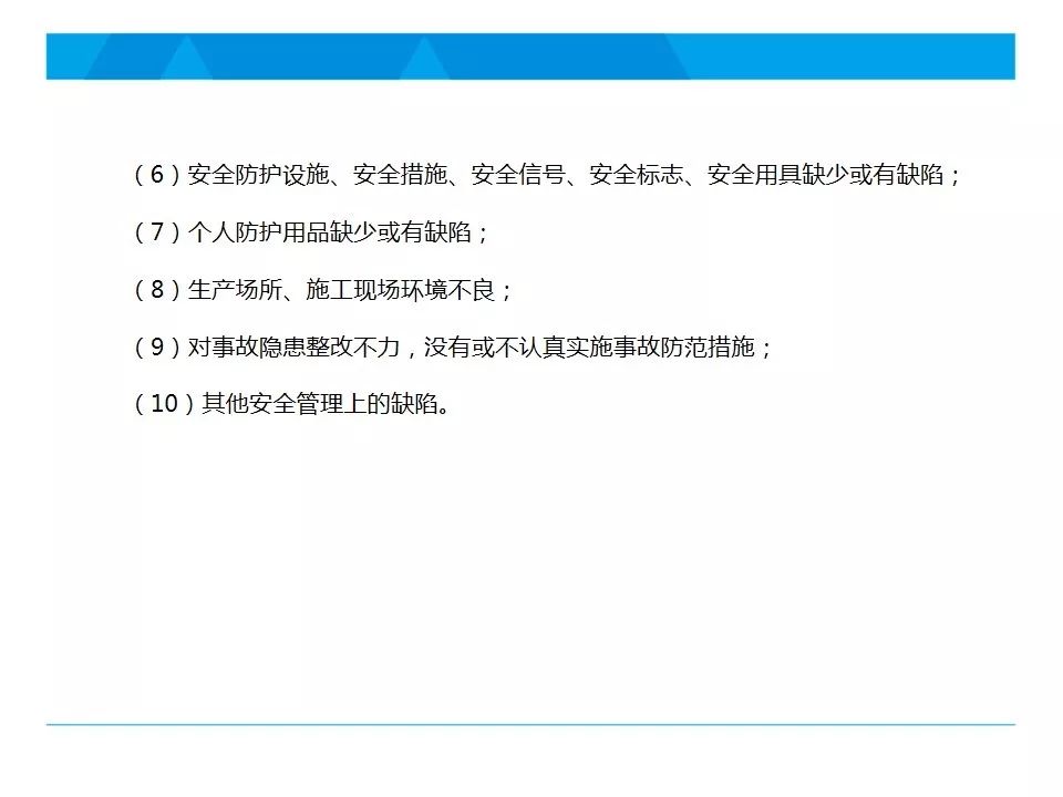 新澳门天天开奖结果,最新调查解析说明_XP72.647-7