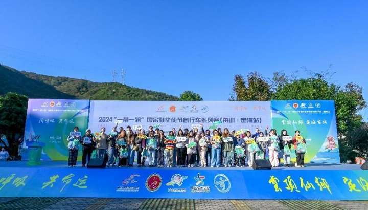 孟村最新新闻,拥抱自然,启程心灵之旅