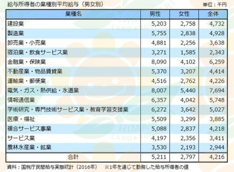 澳门最准的一码一码100准,整体讲解执行_3K15.614-8