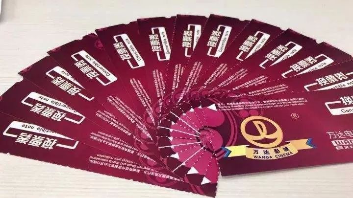 7777788888王中王中奖,战略性方案优化_SE版20.185-5