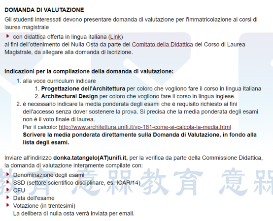 新澳三中三公式,定性解析评估_PalmOS17.345-5