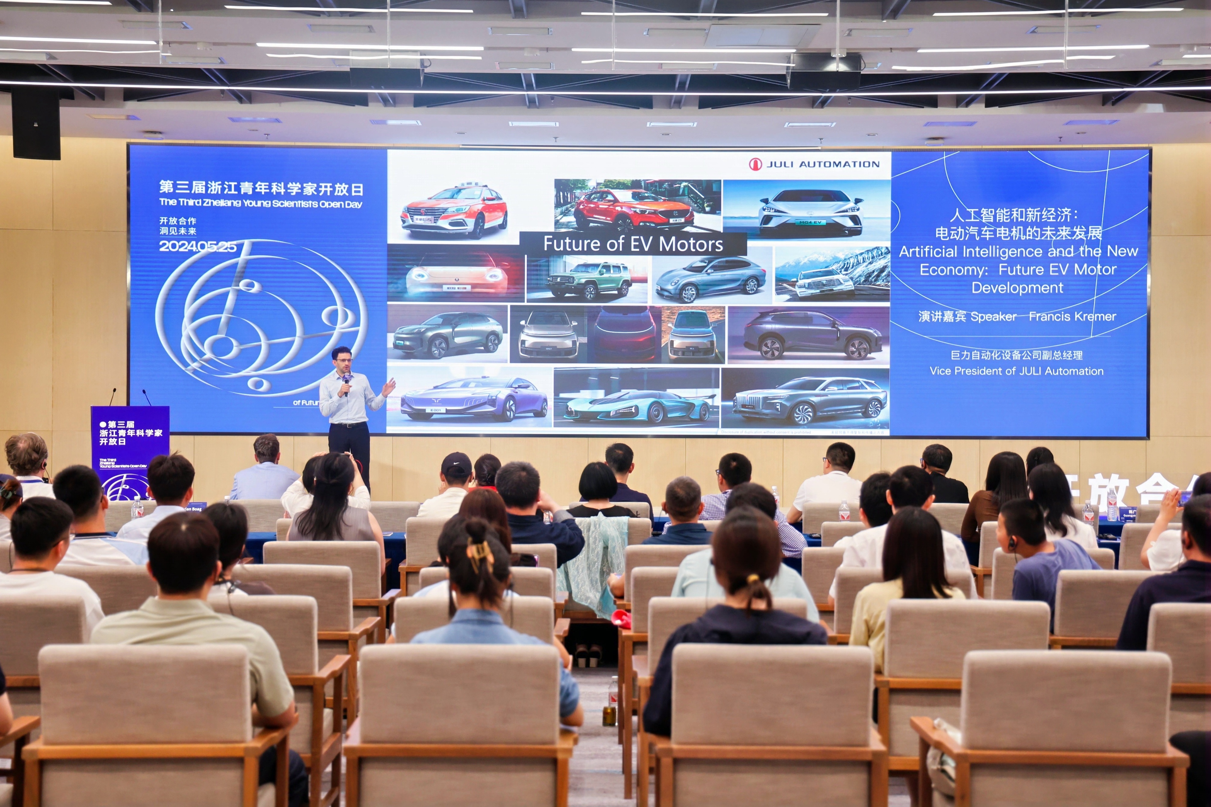 格力最新技术,科技重塑生活,前沿体验引领未来创新之路