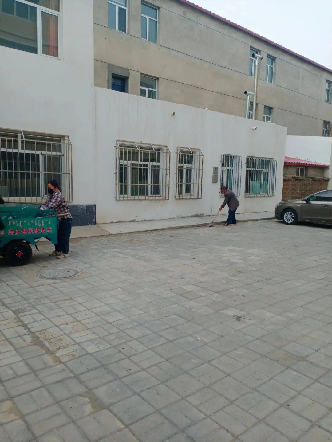 新澳门直播现场开奖直播大全,精准分析实施_U86.553-9