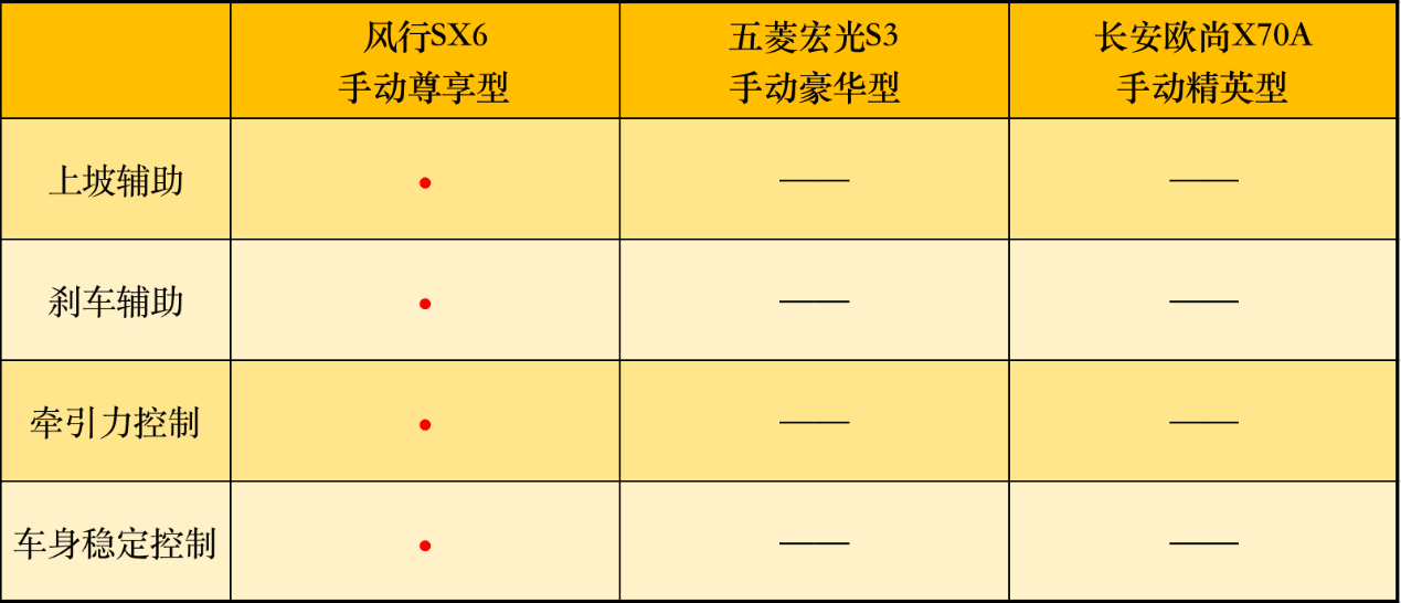 广东二站4796cc,最佳精选解释定义_钻石版114.492-5