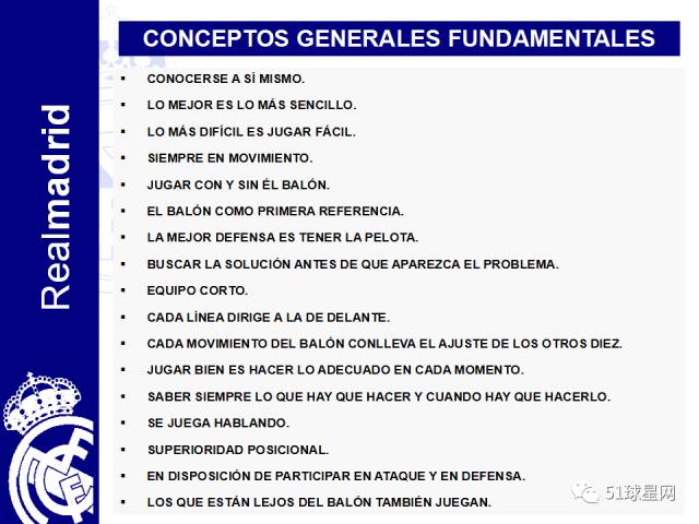 澳门一码一肖一待一中四不像,决策资料解释定义_ChromeOS54.528-5