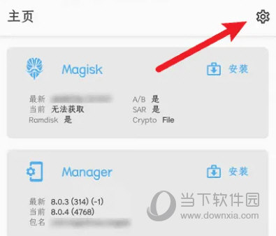 新澳门彩历史开奖记录近30期,深入分析解释定义_工具版55.349-6
