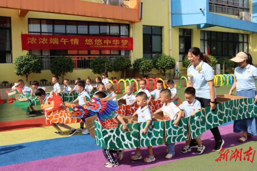 海盗来了最新拼图，时代记忆与文化传承的交融呈现