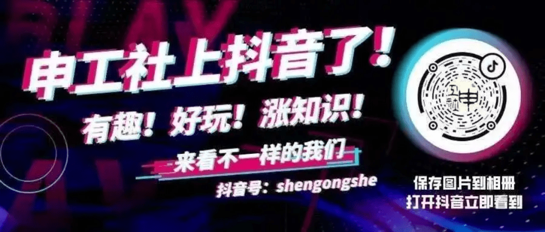 鞍山夜班招聘大全,步骤指南与机会解读