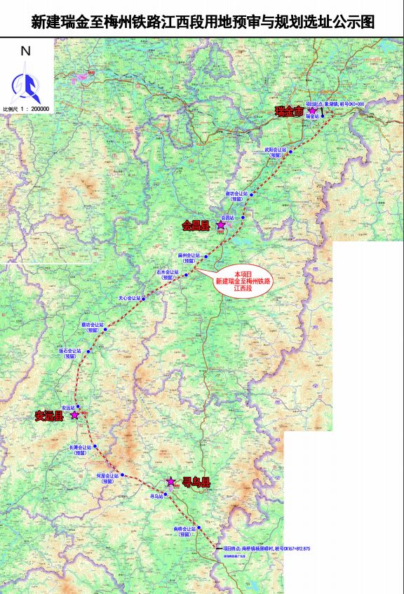 梅州铁路最新规划揭秘，未来发展蓝图与展望