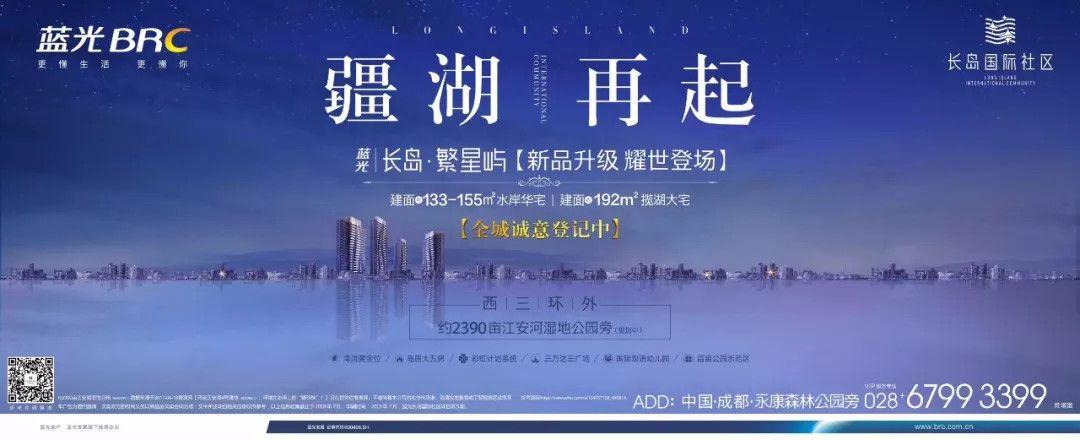 公众号微商城 第514页