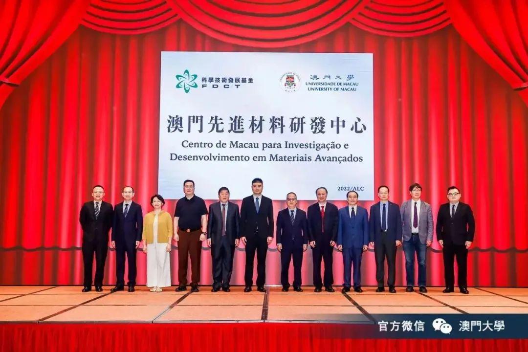 澳门最精准正最精准龙门,实地验证策略具体_编辑版ODM69.602