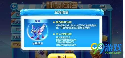 新奥天天彩免费资料最新版本更新内容,深入挖掘解释说明_共享版ZLF81.567