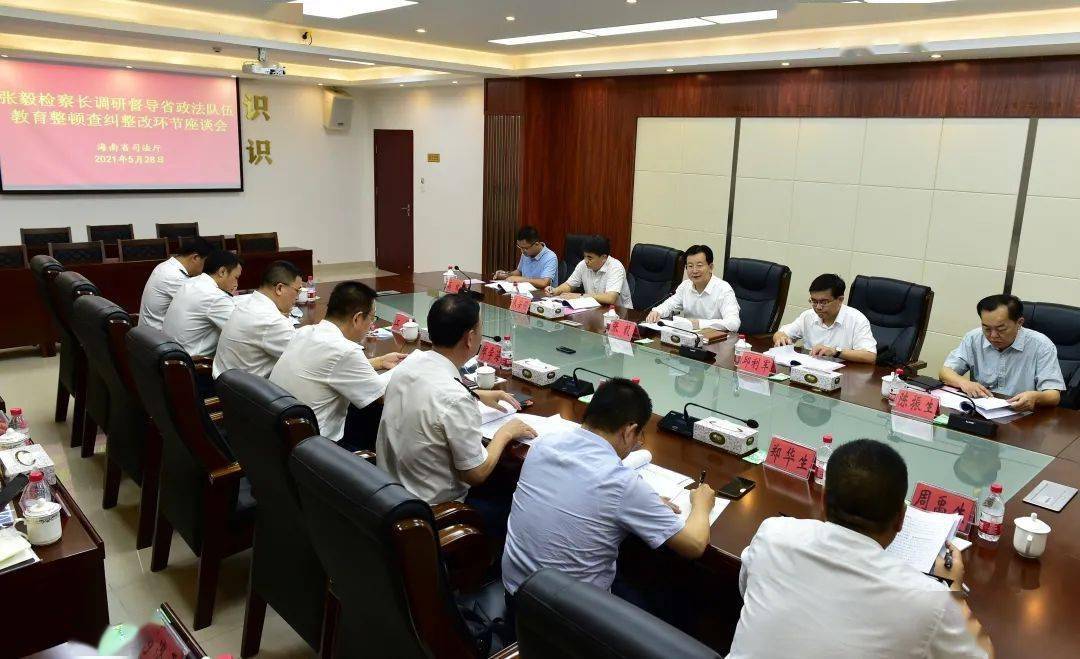 新澳天天开奖资料大全最新,系统评估分析_教育版RTY8.135