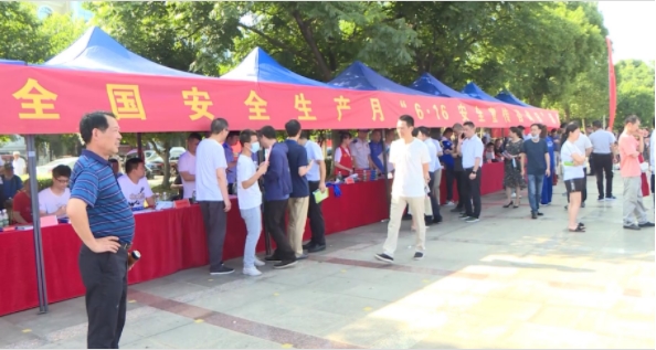 2024十二生肖49码表,社会责任法案实施_L版AUD31.541