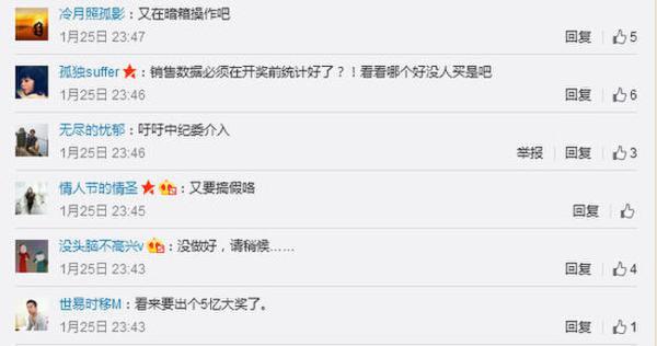 新澳门天天开奖资料大全,全面数据分析_启天境RSY41.474