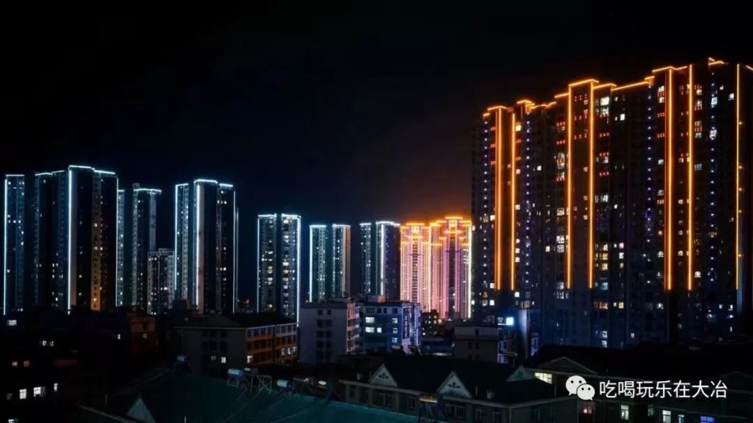 大冶最新楼盘的温馨生活日常