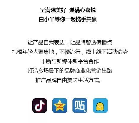 白小姐一肖一必中一肖,可依赖操作方案_优雅版ZDY67.953