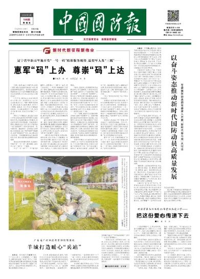 澳门一码一肖一特一中是合法的吗,深入挖掘解释说明_天然版ZRB94.027