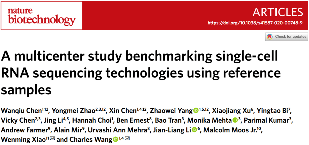 澳门今晚必开一肖一特,数据解析引导_智慧版QVS30.986