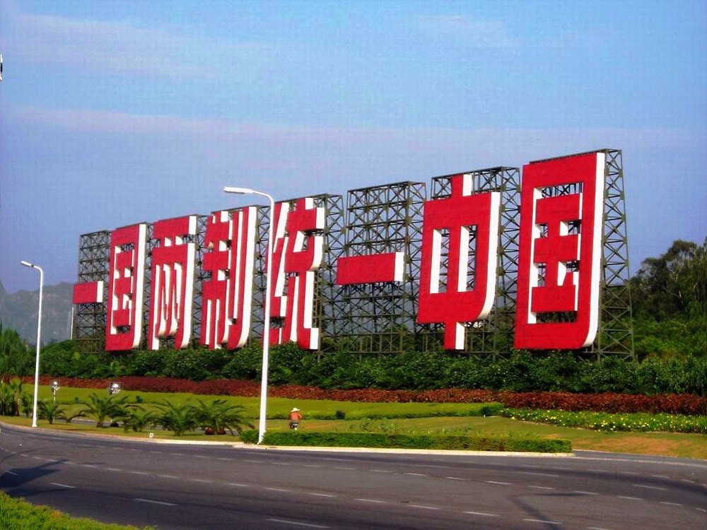 2004新澳门天天开好彩,实地_愉悦版PXN94.893