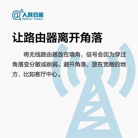 电信2017最新活动，爱的信号满溢，温馨相伴每一刻