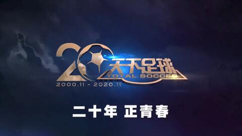 最新朝闻天下,最新朝闻天下,开启学习之旅,拥抱变化,自信闪耀