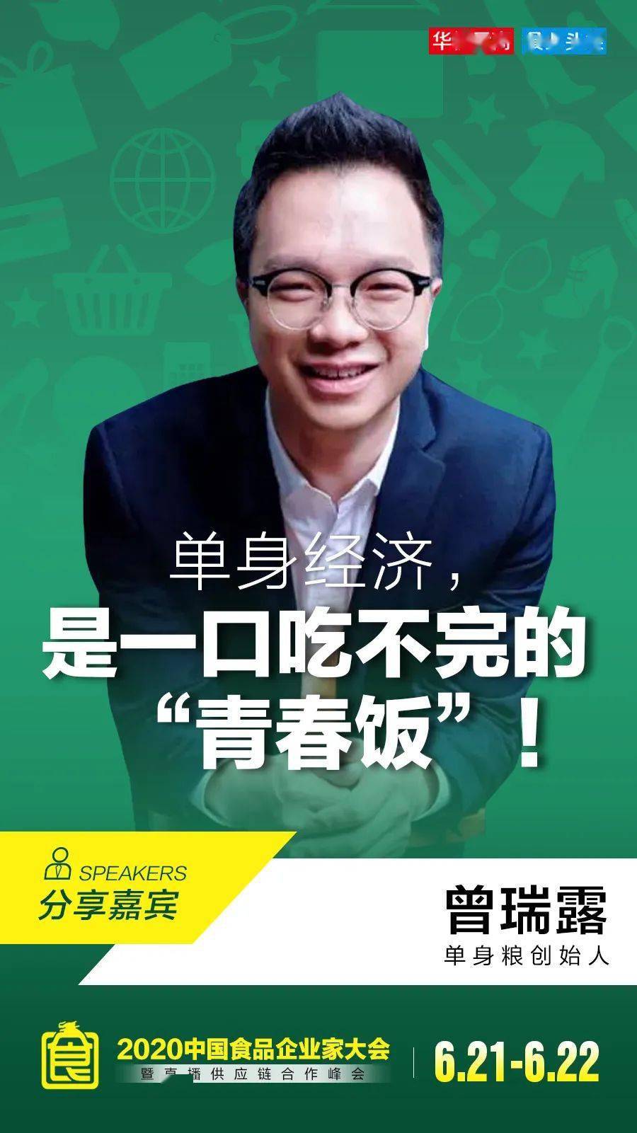 最新朝闻天下,最新朝闻天下,开启学习之旅,拥抱变化,自信闪耀