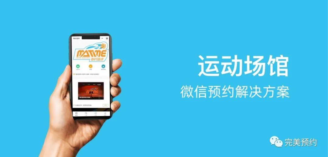 一码一肖100中码,快捷解决方案_运动版64.683-9