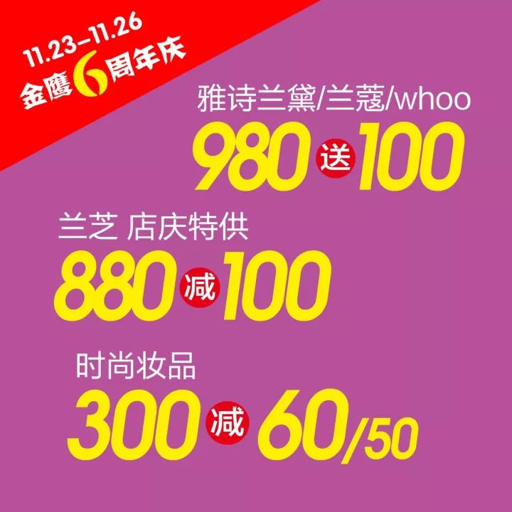 新澳天天开奖免费资料大全最新54期,高效性策略设计_Ultra46.252-7