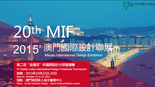 澳门资料大全正版资料341期,快速设计响应方案_Deluxe95.187-9