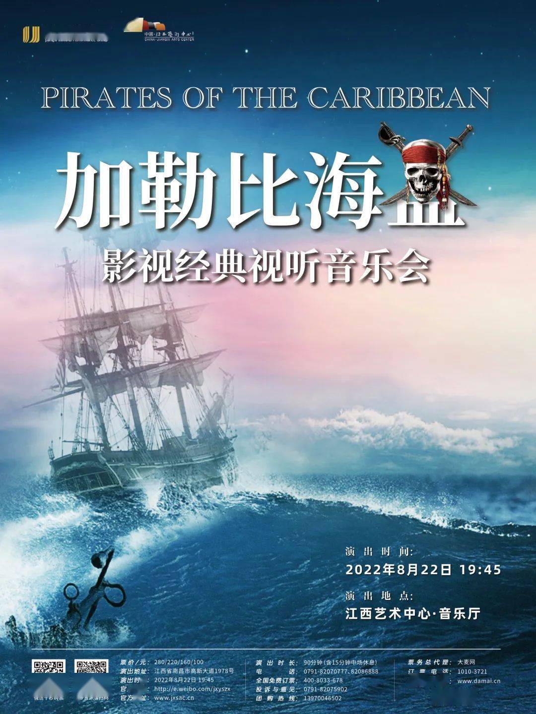 电影先生365最新,带你领略电影的魅力时光