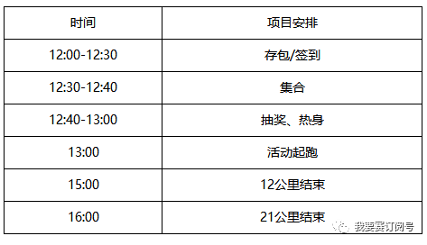 2024年新澳门天天开好彩大全,社会责任执行_AP78.752-7